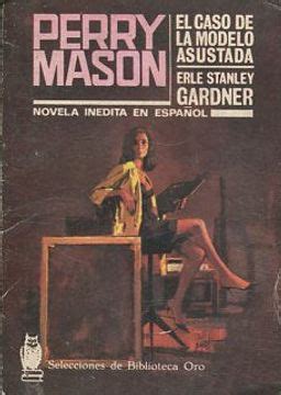 El Caso De LA Modelo Asustada the Case of the Reluctant Model Spanish Edition PDF