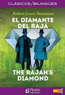 El diamante del Rajá Spanish Edition Kindle Editon