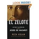 El zelote Indicios Spanish Edition Reader