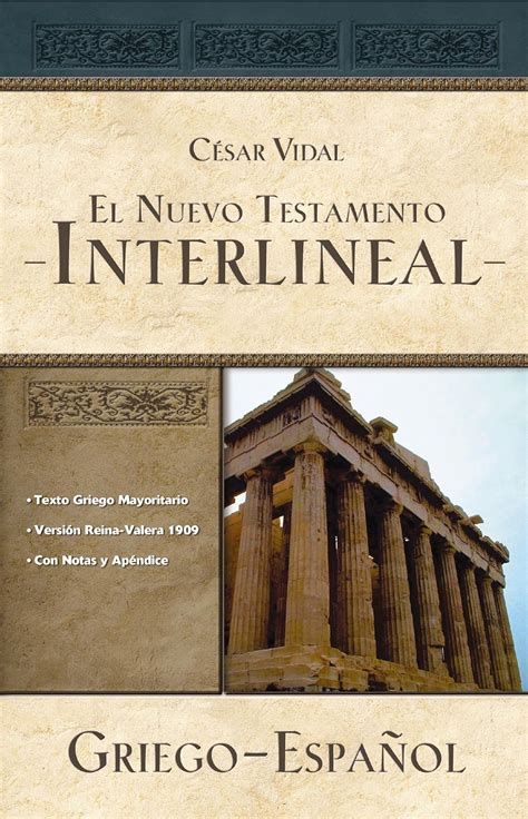 El.Nuevo.Testamento.interlineal.griego.espanol Ebook PDF