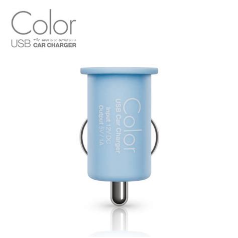 Elago Charger Iphone Device Pastel Doc