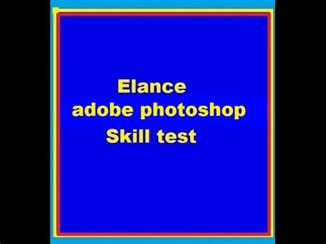 Elance Test Answers Photoshop PDF