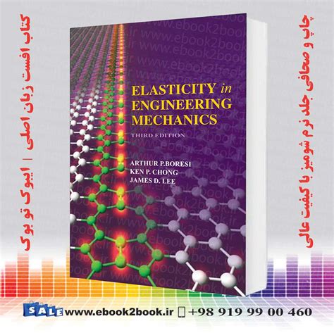 Elasticity in Engineering Mechanics 3rd Edition Kindle Editon