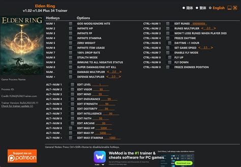 Eldenring Cheat Engine: Unlock Endless Possibilities