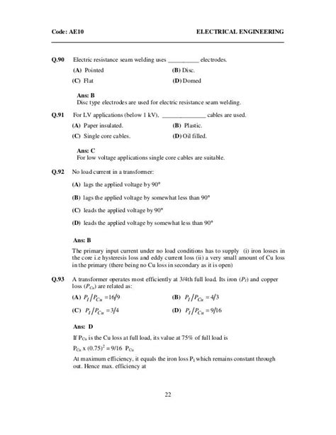 Electrical Engineering Questions And Answers Objective PDF