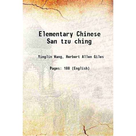 Elementary Chinese San Tzu Ching PDF