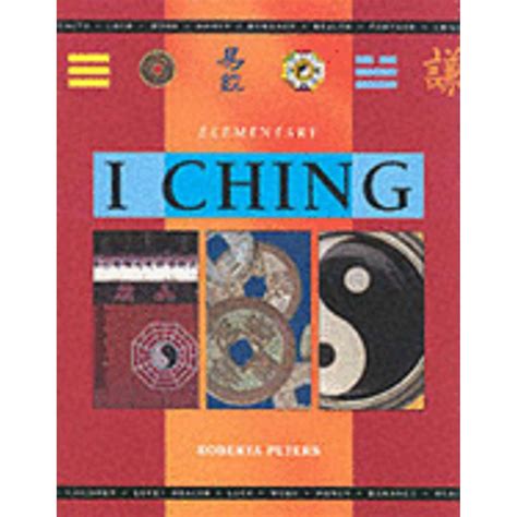 Elementary I Ching Kindle Editon