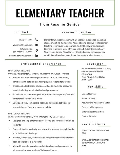 Elementary Teacher Resume Template