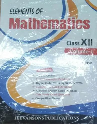 Elements Of Mathematics By Jeevansons Publications Solutions PDF