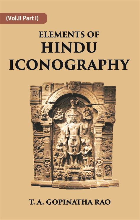 Elements of Hindu Iconography Vol. 2 Kindle Editon