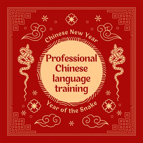 Elevate Your Chinese Language Skills with Eric's Chinese: A Comprehensive Guide