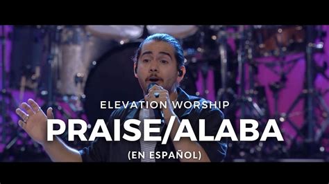 Elevate Your Spanish Praise: Discover the Power of praised in spanish