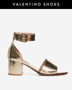 Elevate Your Style: The Ultimate Guide to Valentino Shoes at Nordstrom