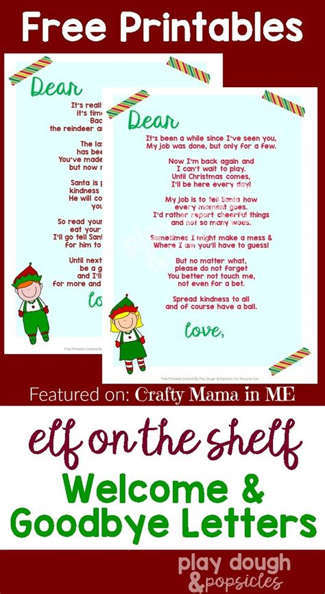 Elf On The Shelf Printable Story