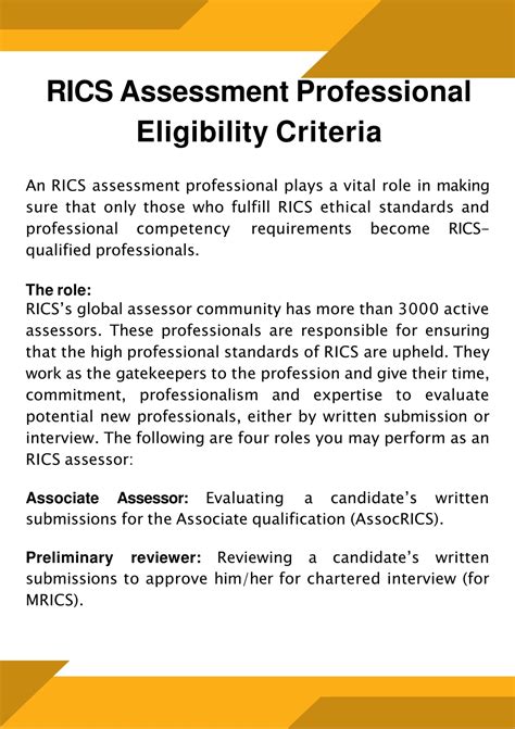 Eligibility Criteria: A Rigorous Assessment