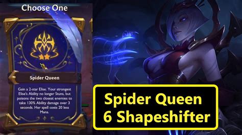 Elise, Spider Queen: Reign Supreme in TFT