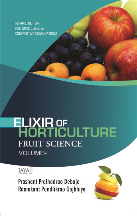 Elixir of Horticulture Fruit Science Vol. 1 Doc