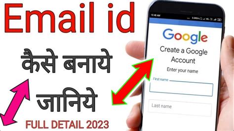 Email Account Create New Account 50000