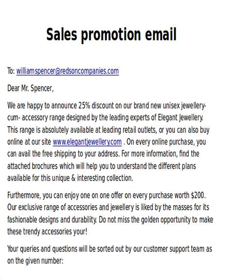 Email Promotion Template