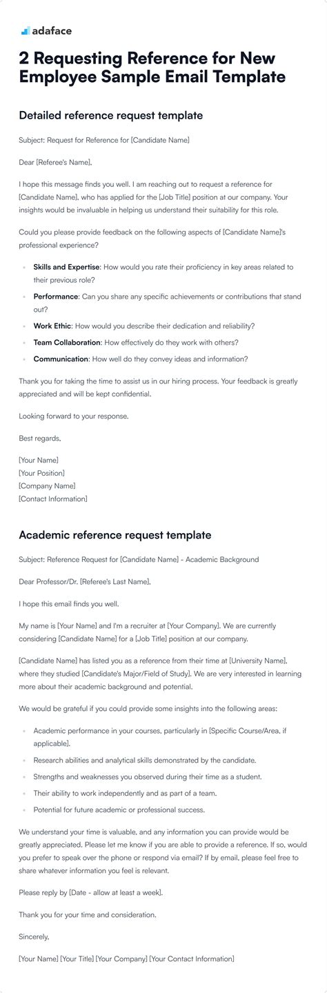 Email Template Reference Request