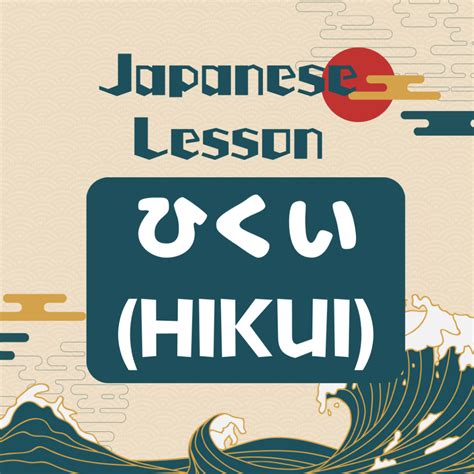 Embark on Your Nihongo Journey: A Comprehensive Guide to Learning Japanese in Singapore