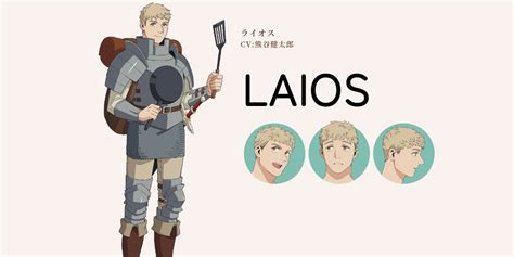 Embark on a Culinary Odyssey: The Delicious Delights of Dungeon Laios