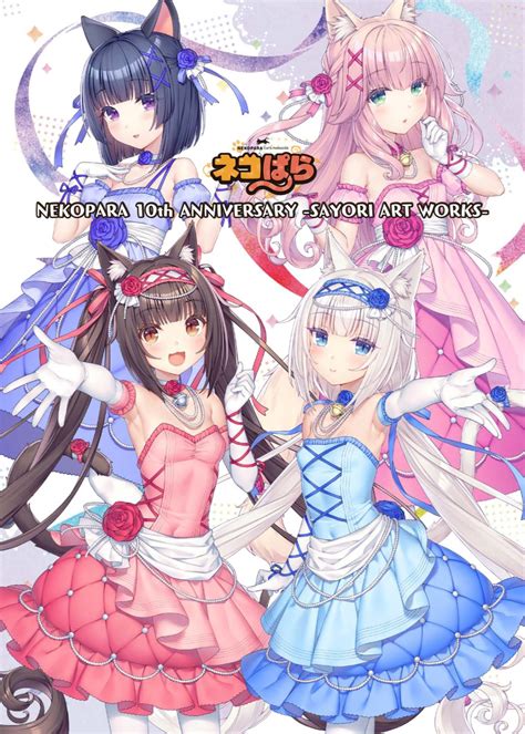 Embark on a Feline Adventure: Exploring the Enchanting World of Fraise Nekopara