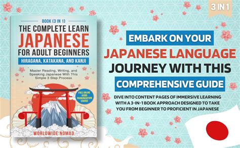 Embark on a Japanese Language Adventure