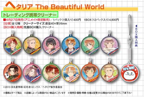 Embark on a Journey of Global Adventures with Exclusive Hetalia Merchandise