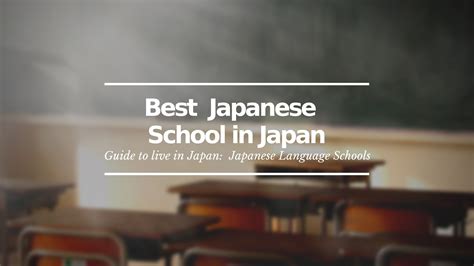 Embark on a Journey to Proficiency: A Comprehensive Guide to Japanese Language Schools