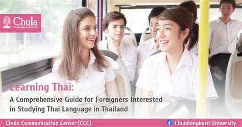 Embark on a Thai Language Journey in Singapore: A Comprehensive Course Guide