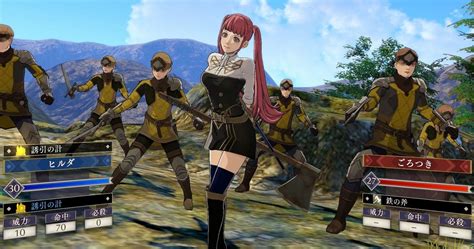 Embark on an Epic Adventure in Fire Emblem: Three Houses with Hilda