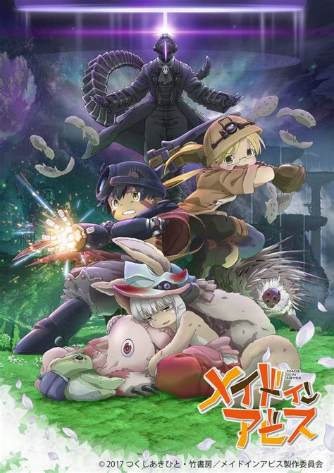 Embark on an Epic Adventure with Made in Abyss on Crunchyroll