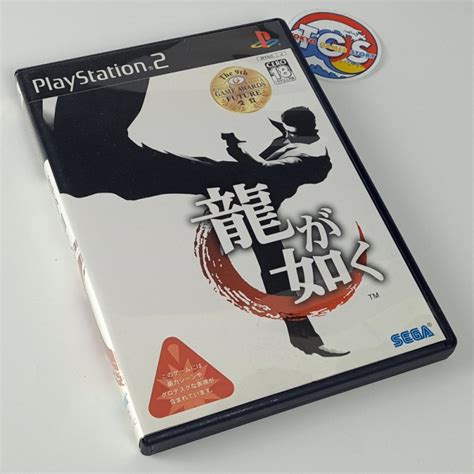 Embark on an Epic Quest in Ryu Ga Gotoku's Newest Action Adventure