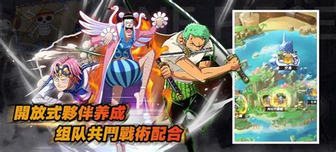 Embark on the Grand Line: Unlocking the Treasures of One Piece Bon