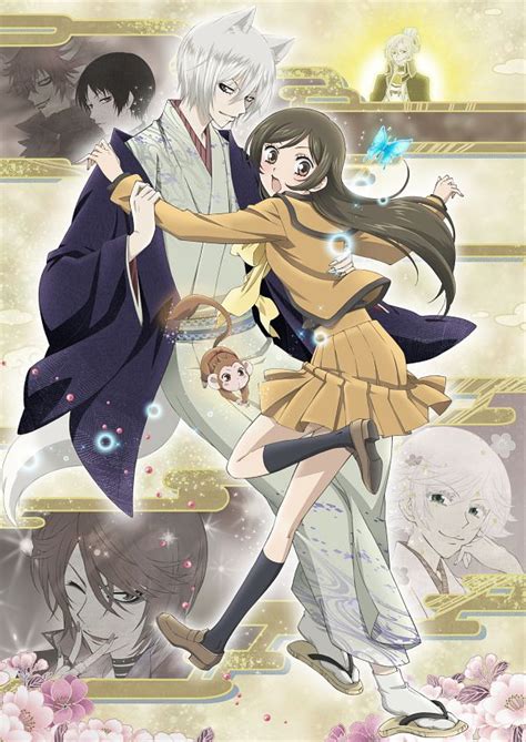 Embarking on the Enchanting Path of Kamisama Kiss: Akura-Ou's Legacy