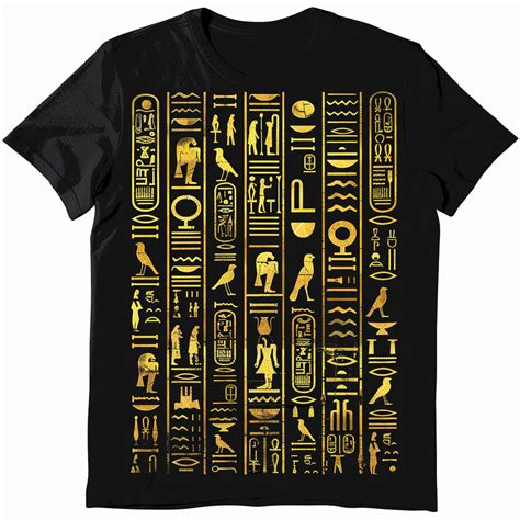 Embody Your Inner Pharaoh