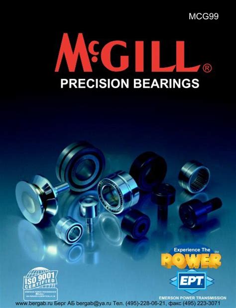 Embrace Precision: Unlocking the Power of McGill Bearings
