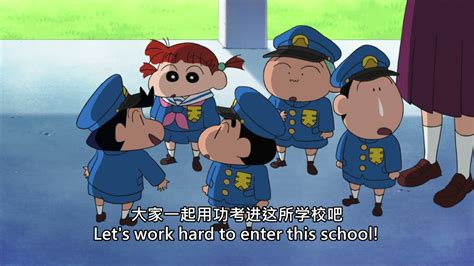 Embrace Your Inner Child: The Inspiring Journey of Crayon Shin-chan's School Hat