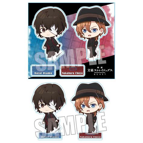 Embrace the Literary Realm: Dive into the Enchanting World of Bungou Stray Dogs Merchandise