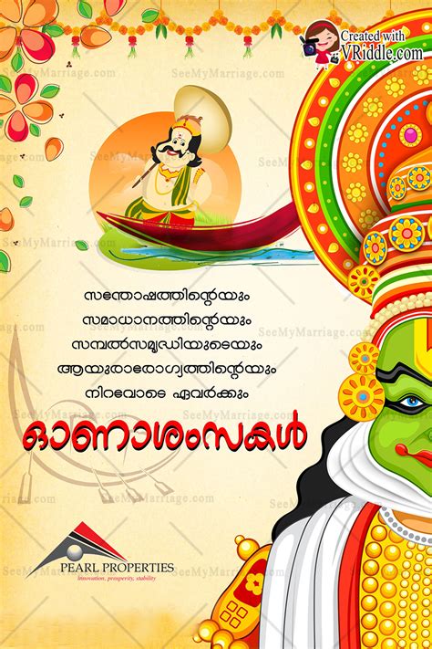 Embrace the Spirit of Onam: Share Heartfelt Wishes in Malayalam
