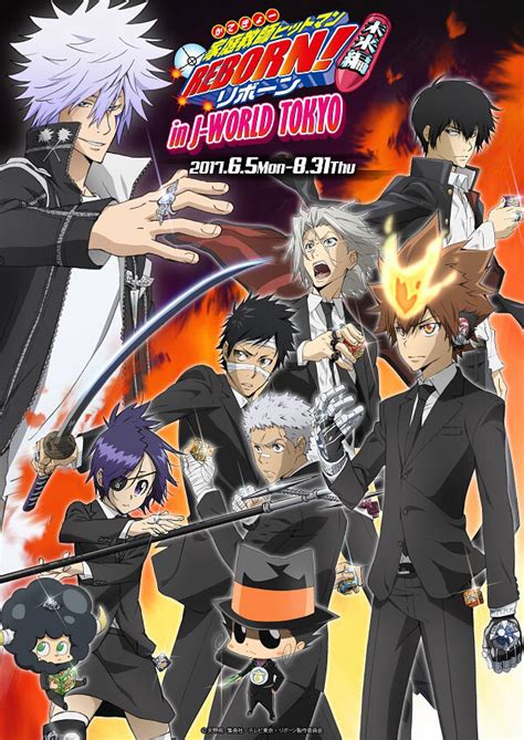 Embrace the Thrill: Discover the Captivating World of Katekyo Hitman Reborn!