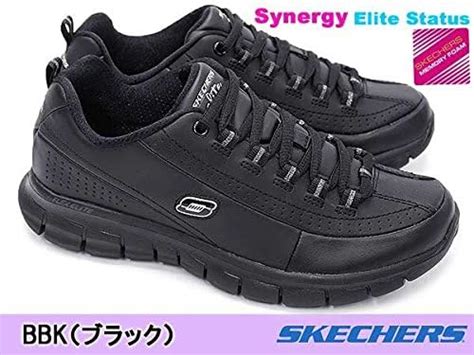 Embrace the Ultimate Comfort: Skechers Elite Memory Foam Black Sale Extravaganza