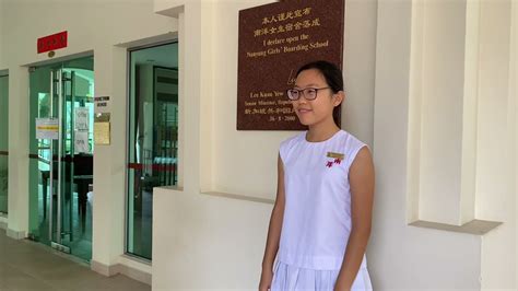 Embracing Excellence: Unveiling the Legacy of Nanyang Girls' Boarding School