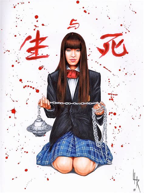 Embracing Impermanence: Lessons from the Profound Death of Gogo Yubari