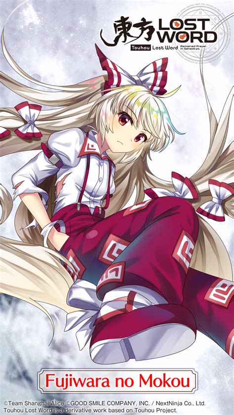 Embracing Resilience and Illumination: A Comprehensive Guide to Touhou Mokou