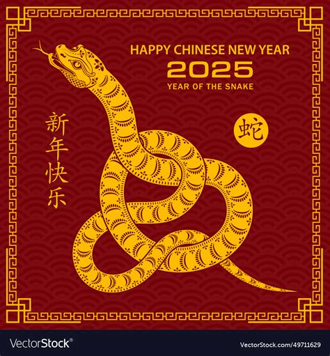 Embracing the Abundance of Chinese New Year 2025 in Singapore