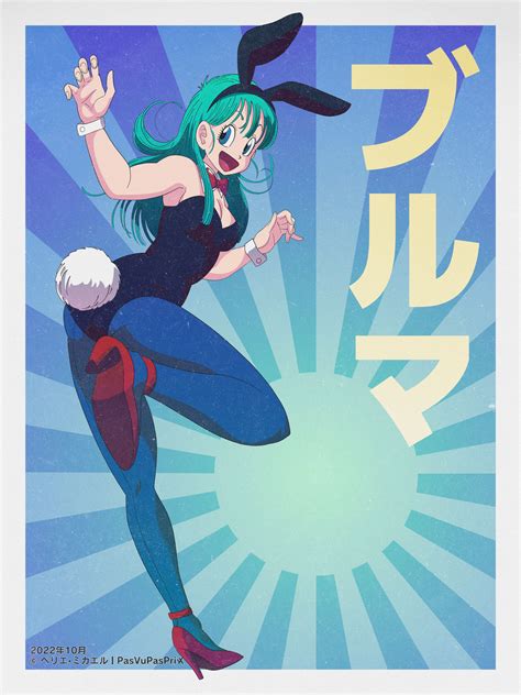 Embracing the Allure of the Bulma Bunny Costume: A Comprehensive Guide