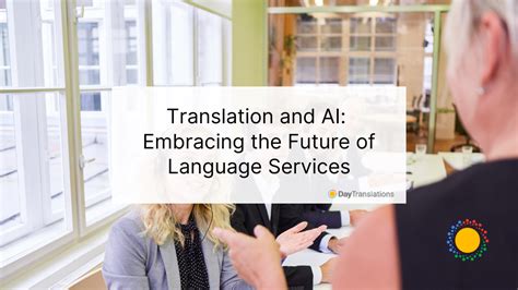 Embracing the Future of Language Processing