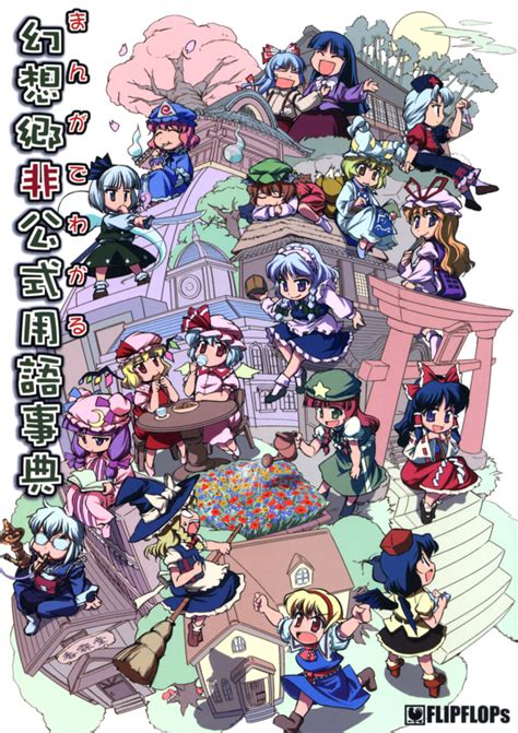 Embracing the Healing Arts of Gensokyo: A Guide to Touhou Medicine